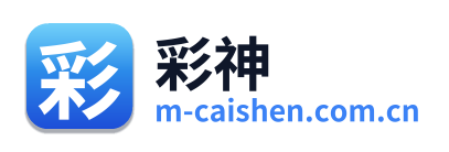 彩神 Logo